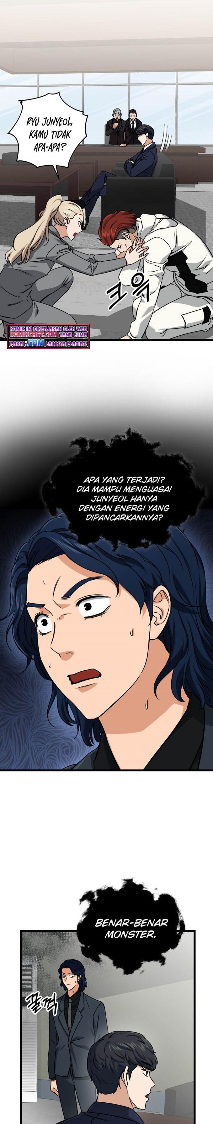 My Dad Is Too Strong Chap 62 - Next Chap 63