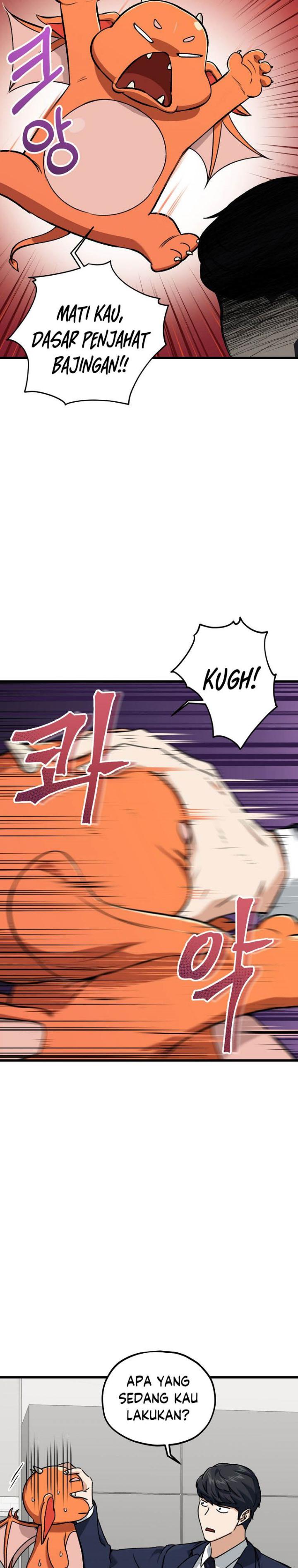 My Dad Is Too Strong Chap 63 - Next Chap 64