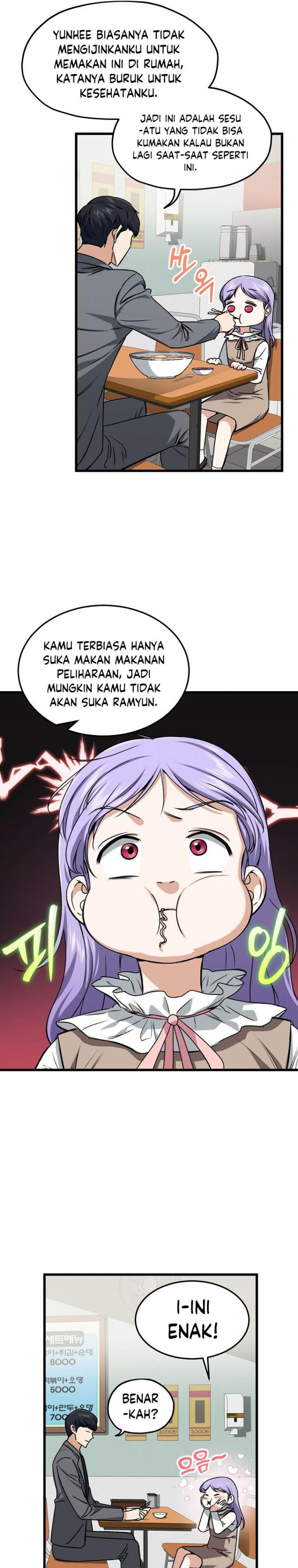My Dad Is Too Strong Chap 64 - Next Chap 65