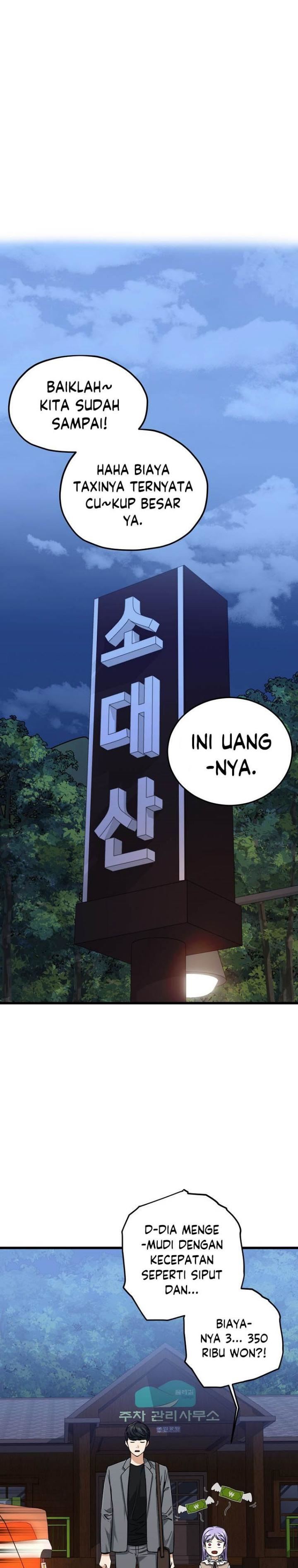 My Dad Is Too Strong Chap 64 - Next Chap 65