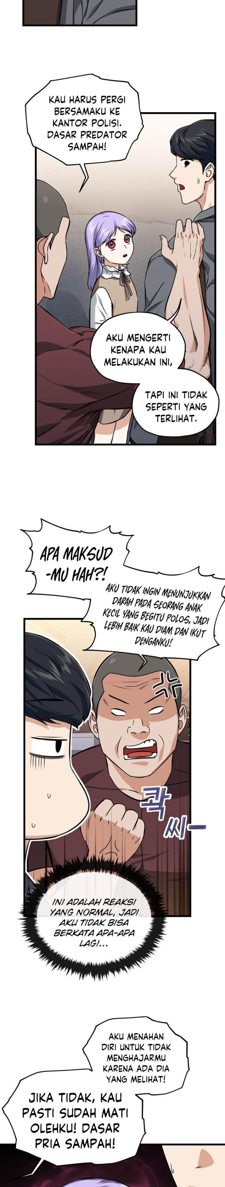 My Dad Is Too Strong Chap 64 - Next Chap 65