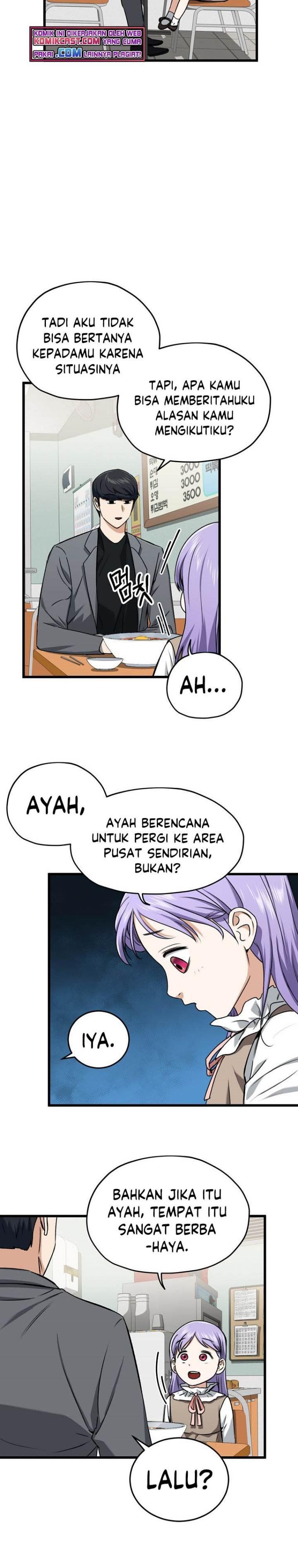 My Dad Is Too Strong Chap 64 - Next Chap 65