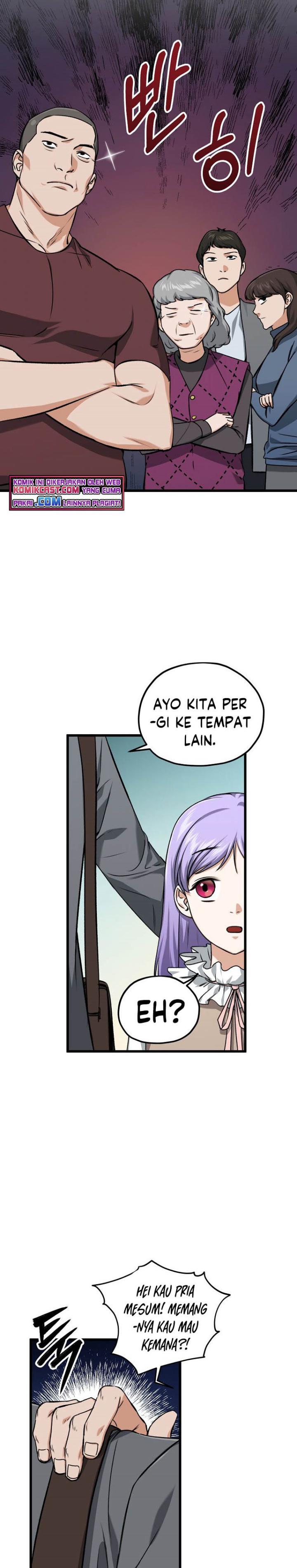 My Dad Is Too Strong Chap 64 - Next Chap 65