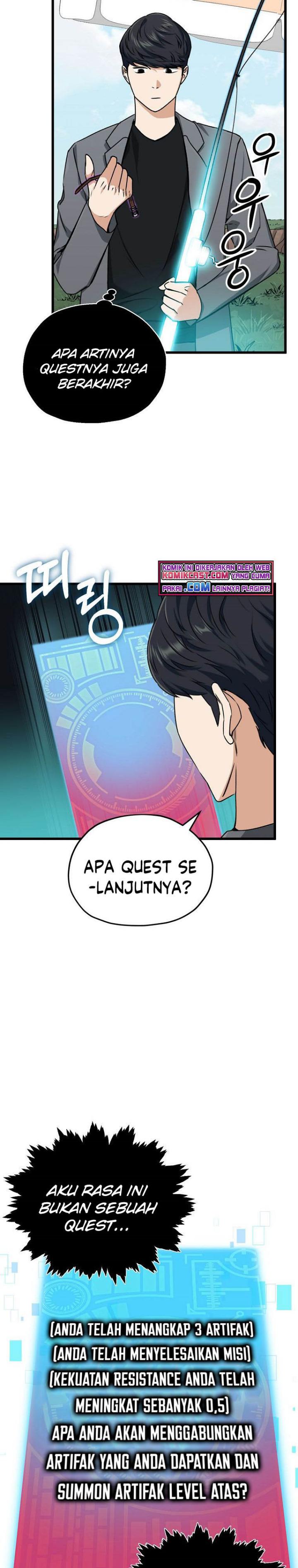 My Dad Is Too Strong Chap 65 - Next Chap 66