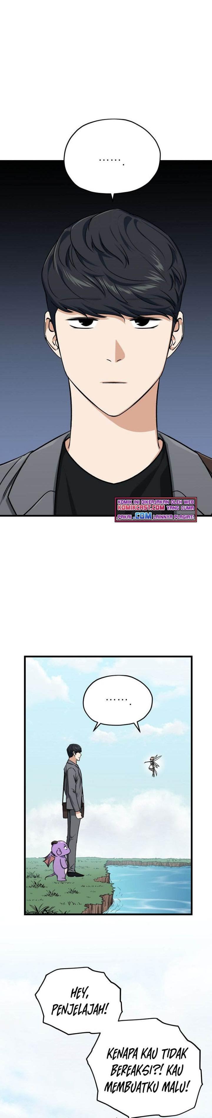 My Dad Is Too Strong Chap 65 - Next Chap 66