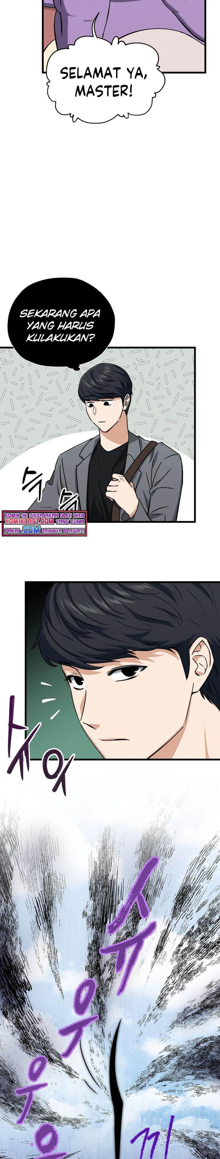 My Dad Is Too Strong Chap 65 - Next Chap 66