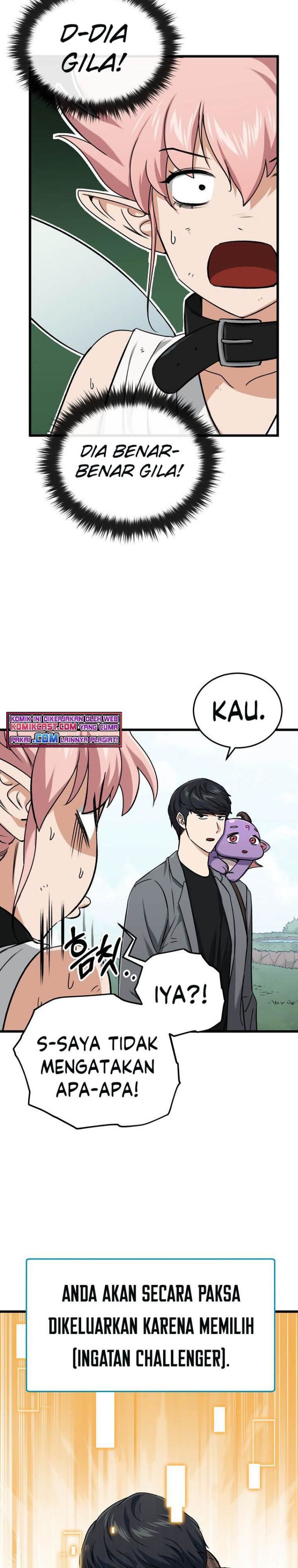 My Dad Is Too Strong Chap 66 - Next Chap 67