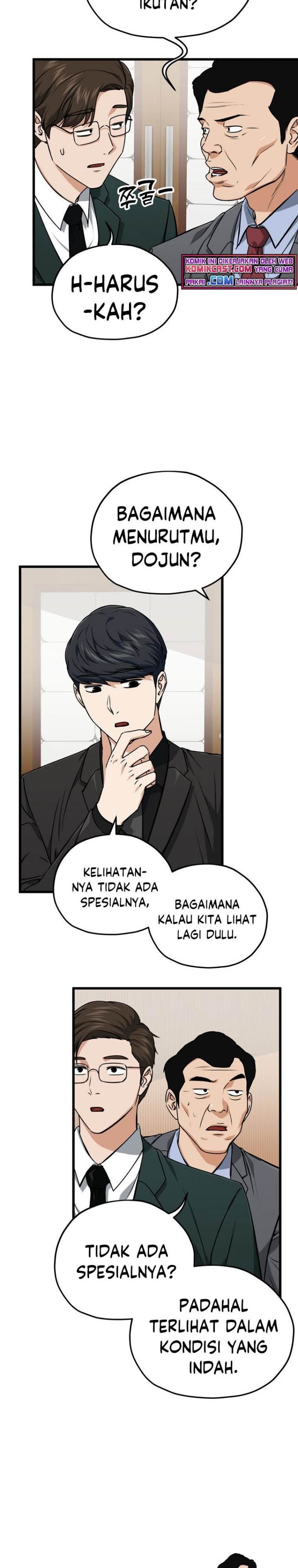 My Dad Is Too Strong Chap 67 - Next Chap 68