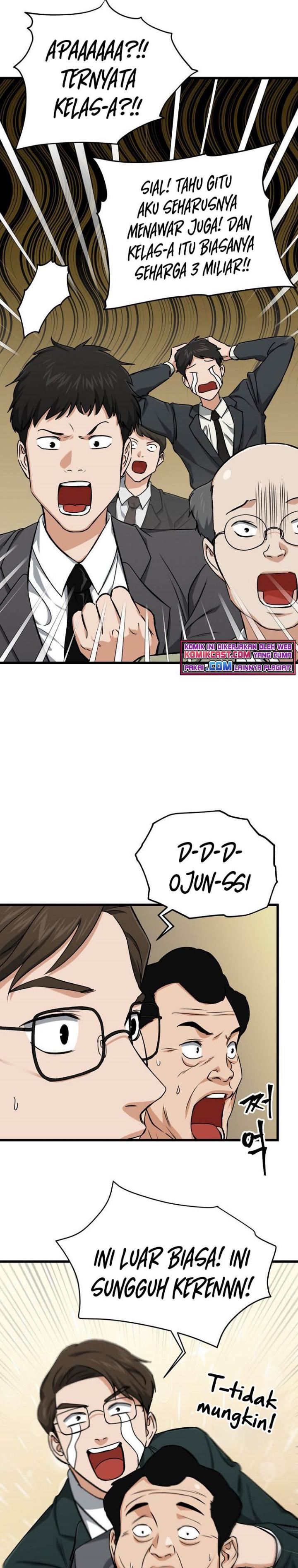 My Dad Is Too Strong Chap 68 - Next Chap 69