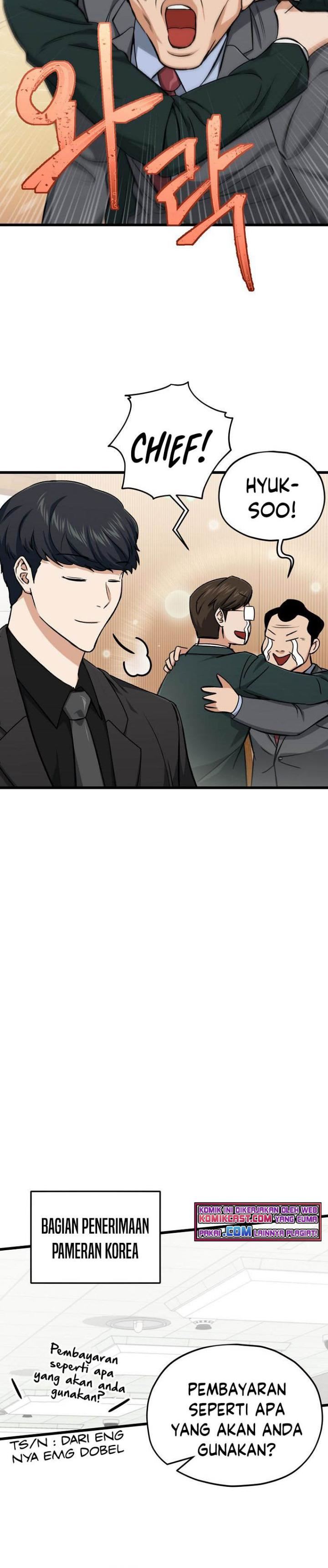 My Dad Is Too Strong Chap 68 - Next Chap 69