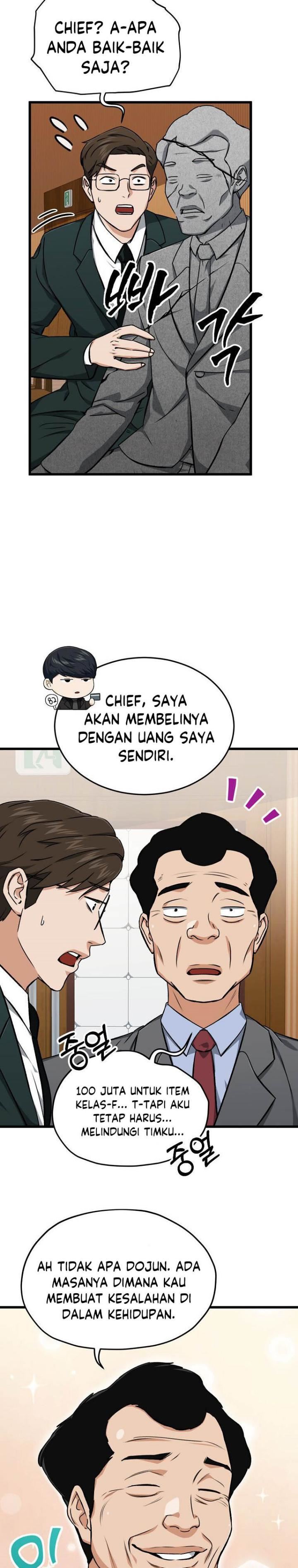 My Dad Is Too Strong Chap 68 - Next Chap 69