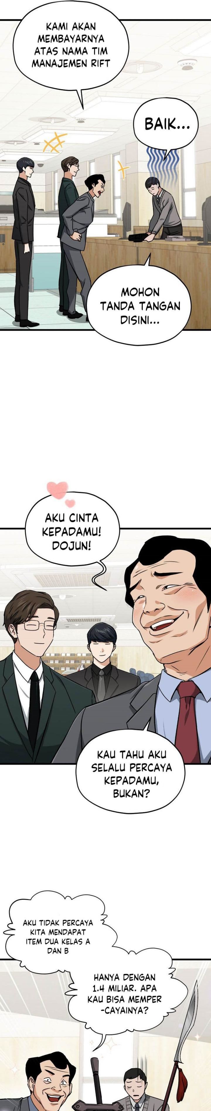 My Dad Is Too Strong Chap 68 - Next Chap 69