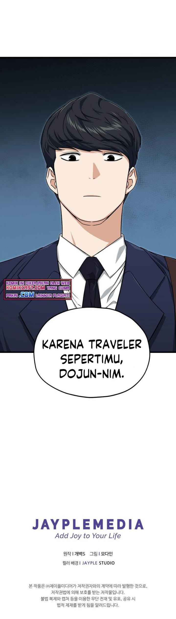 My Dad Is Too Strong Chap 68 - Next Chap 69