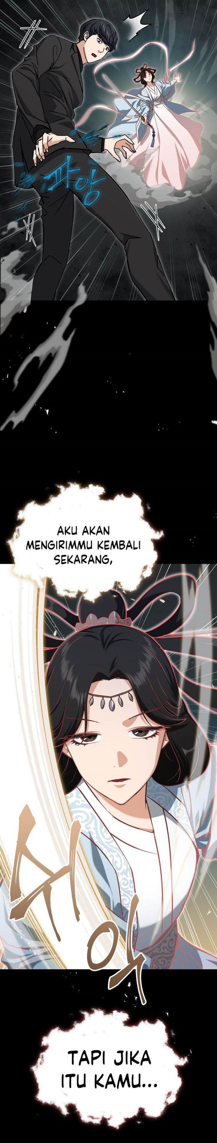 My Dad Is Too Strong Chap 68 - Next Chap 69