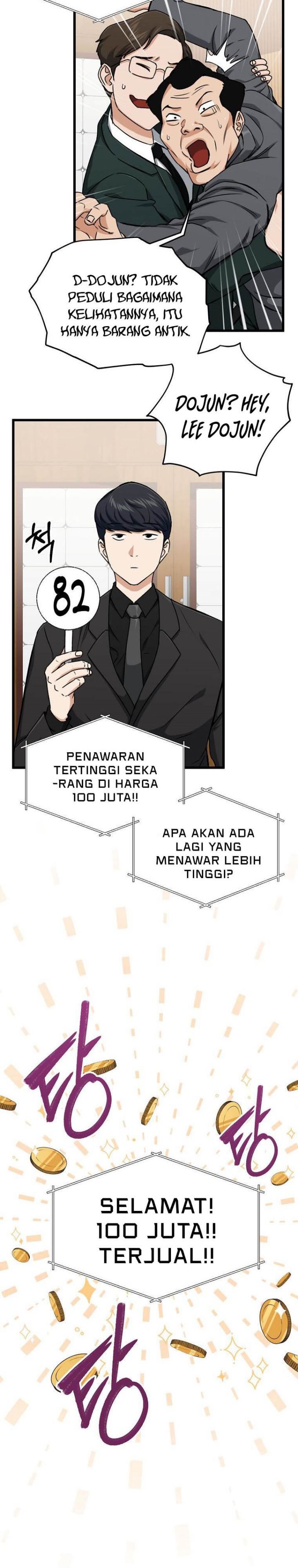 My Dad Is Too Strong Chap 68 - Next Chap 69