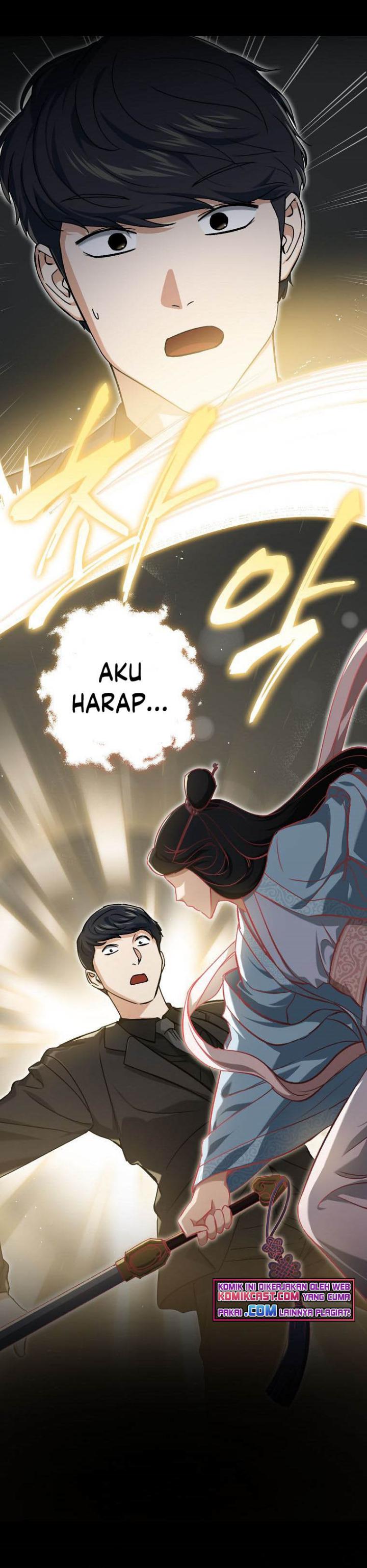My Dad Is Too Strong Chap 68 - Next Chap 69