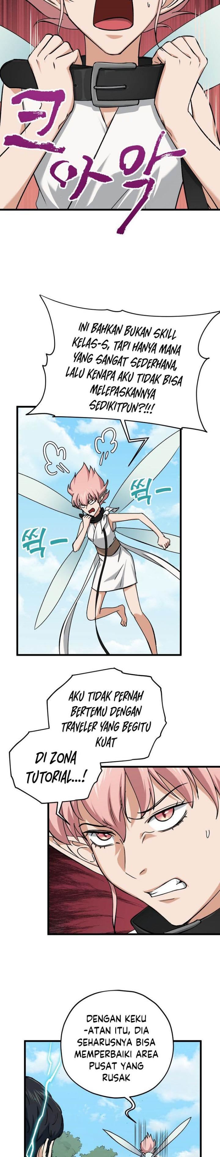 My Dad Is Too Strong Chap 68 - Next Chap 69