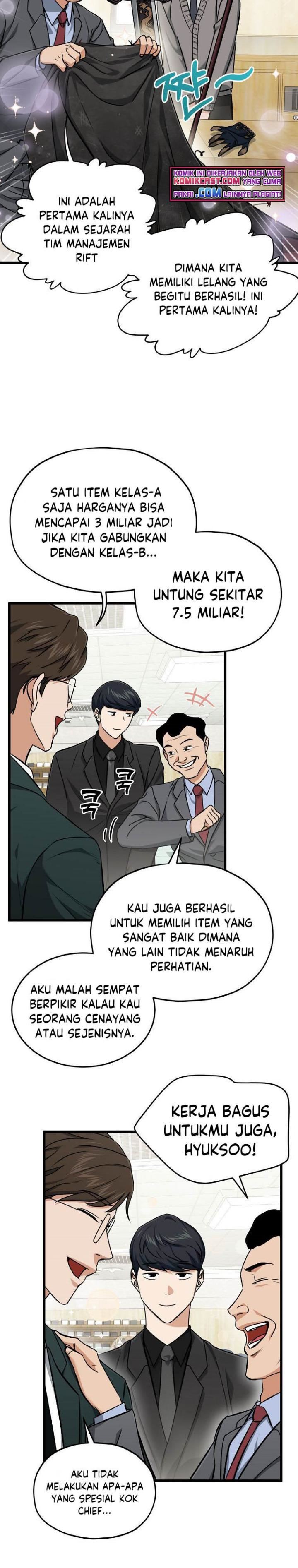 My Dad Is Too Strong Chap 68 - Next Chap 69