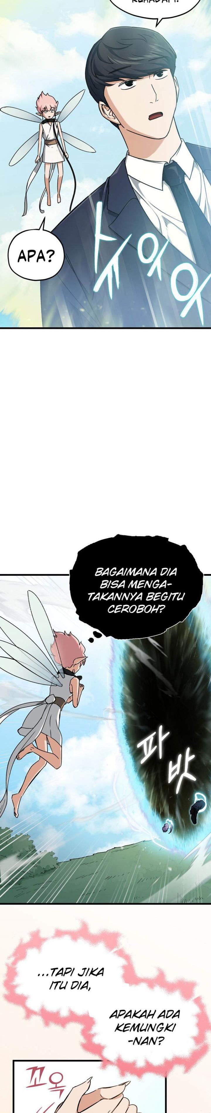 My Dad Is Too Strong Chap 69 - Next Chap 70