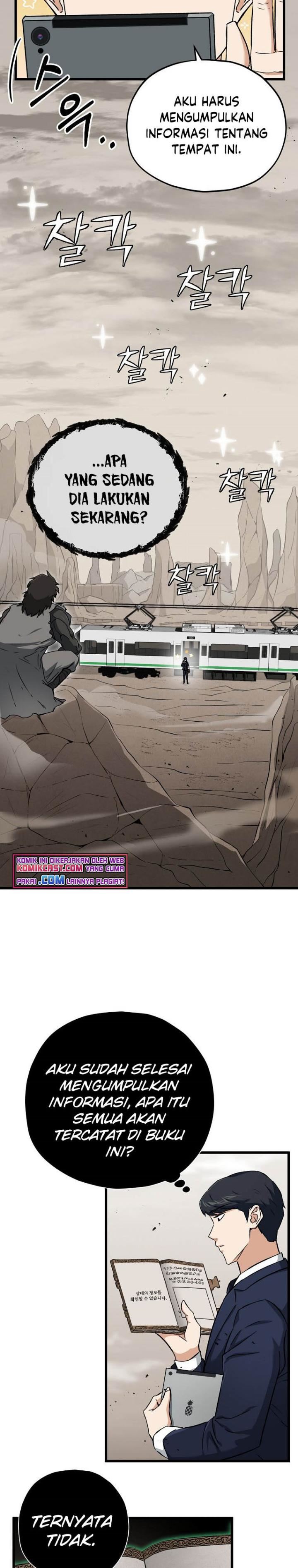 My Dad Is Too Strong Chap 69 - Next Chap 70