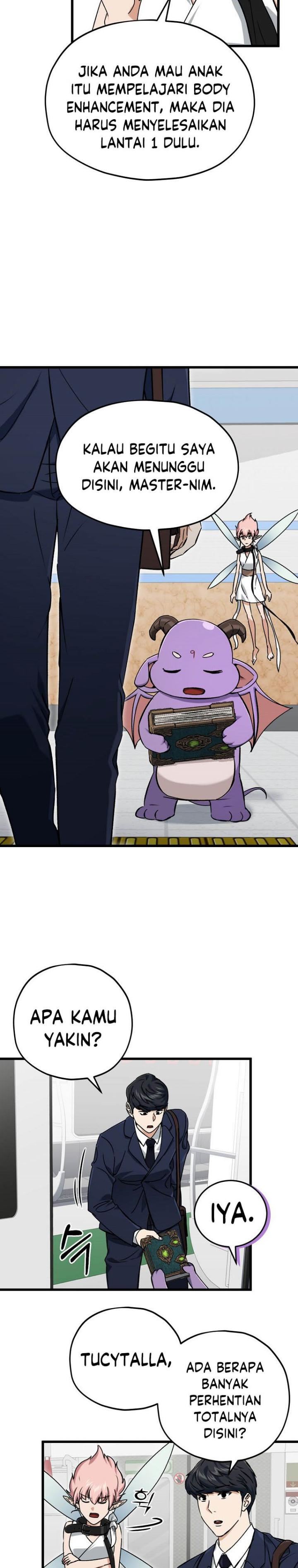 My Dad Is Too Strong Chap 69 - Next Chap 70