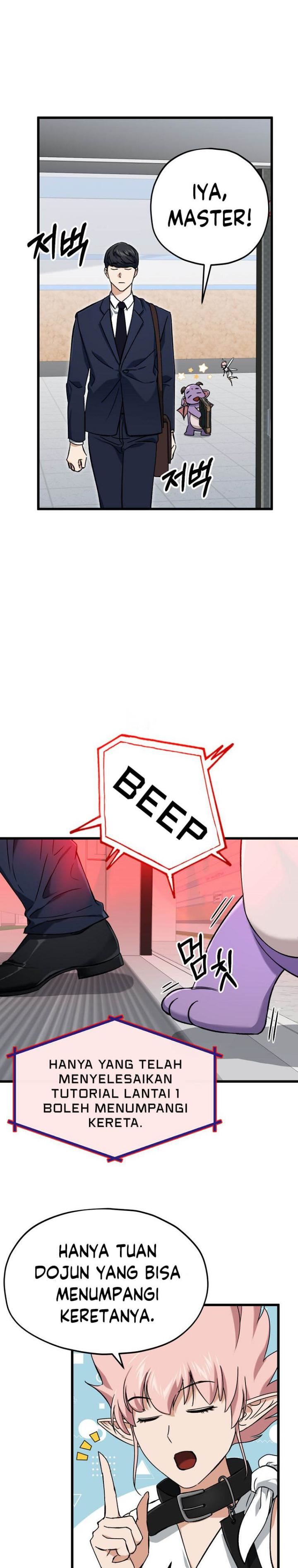 My Dad Is Too Strong Chap 69 - Next Chap 70
