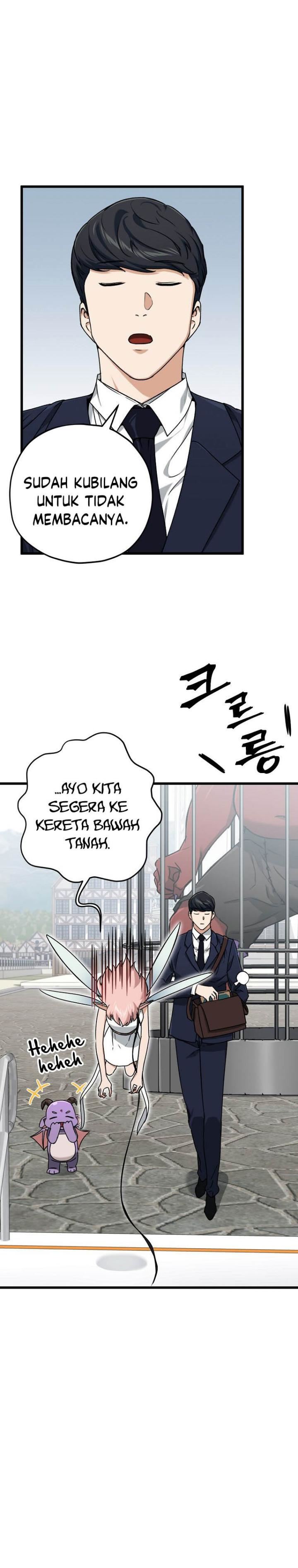 My Dad Is Too Strong Chap 69 - Next Chap 70