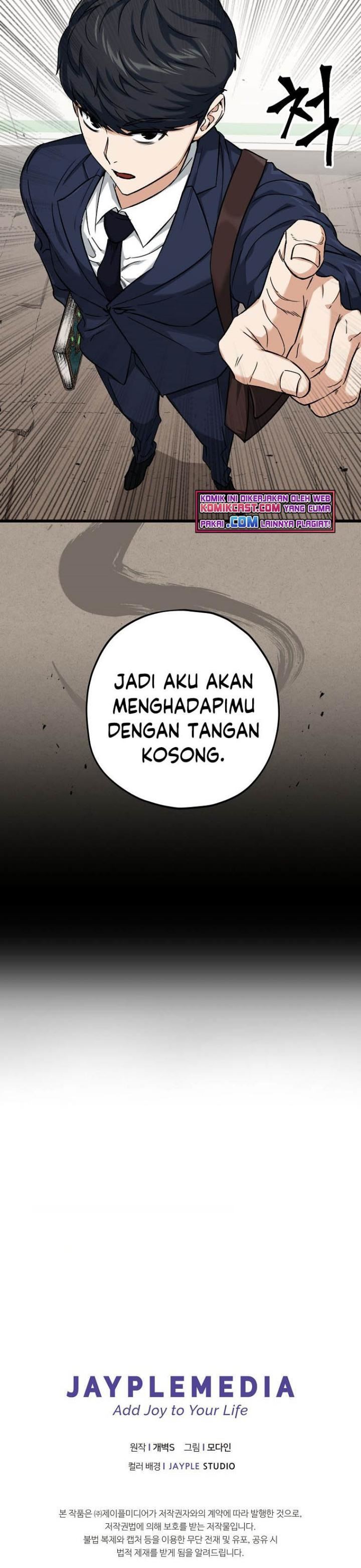 My Dad Is Too Strong Chap 69 - Next Chap 70