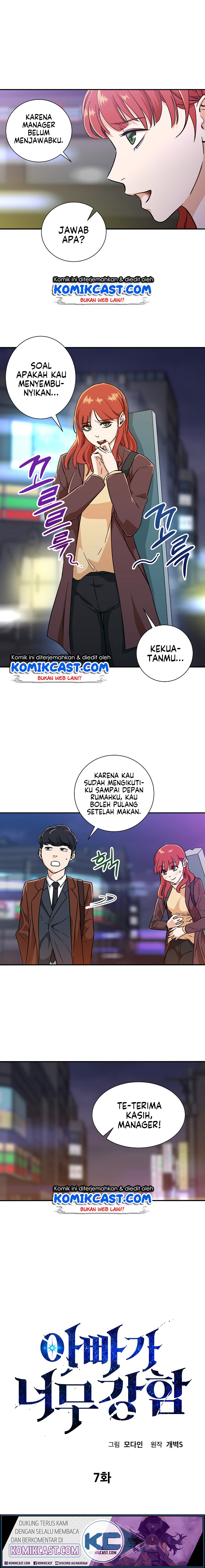 My Dad Is Too Strong Chap 7 - Next Chap 8