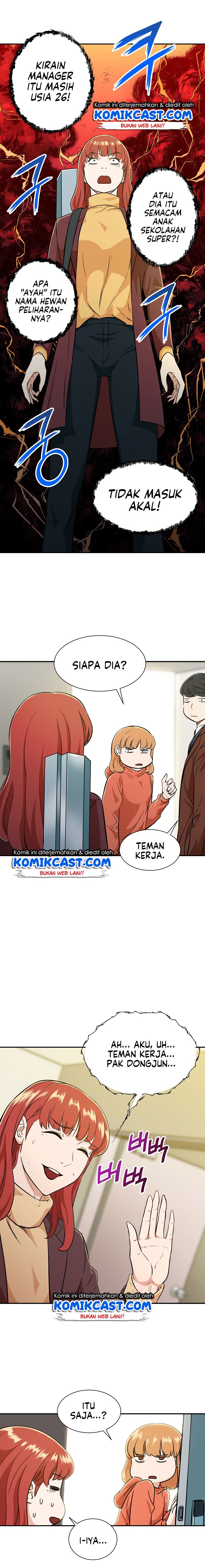 My Dad Is Too Strong Chap 7 - Next Chap 8