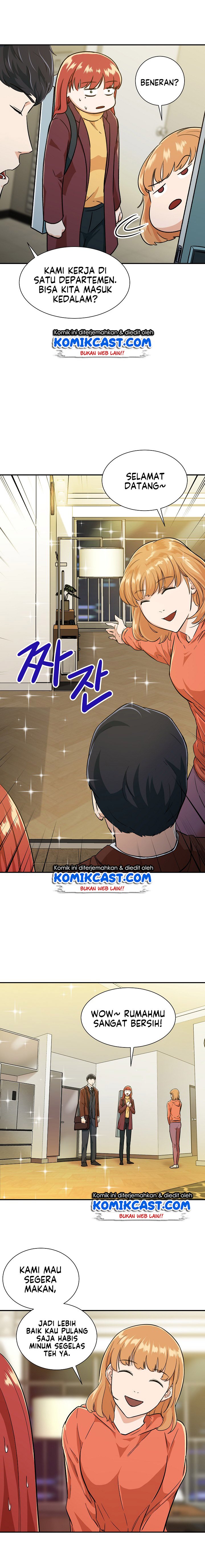 My Dad Is Too Strong Chap 7 - Next Chap 8