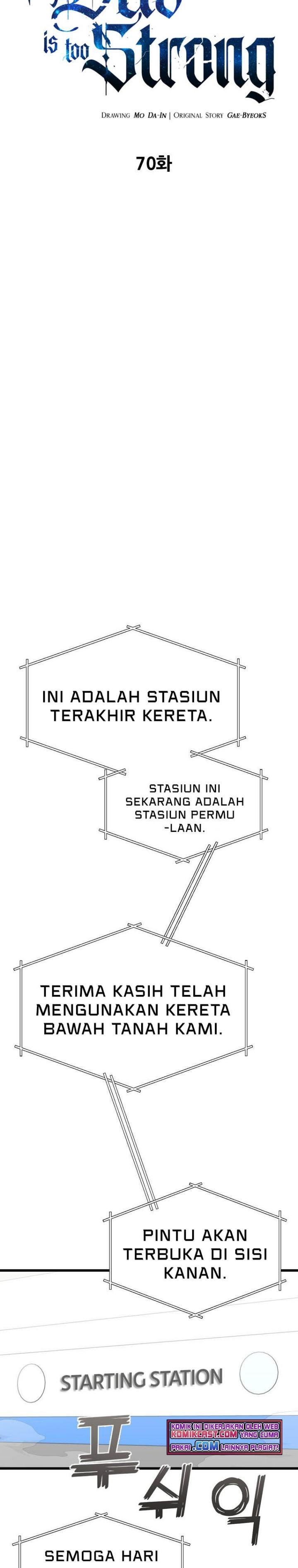 My Dad Is Too Strong Chap 70 - Next Chap 71