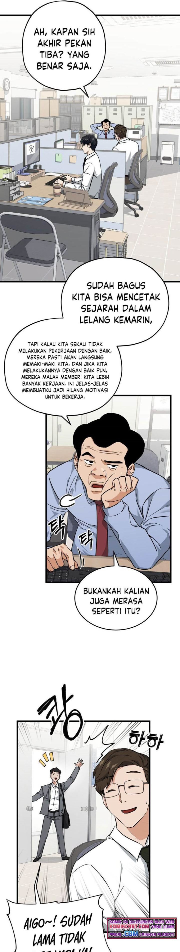 My Dad Is Too Strong Chap 70 - Next Chap 71