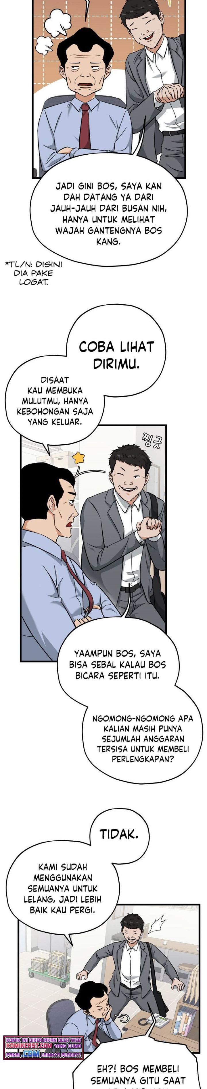 My Dad Is Too Strong Chap 70 - Next Chap 71