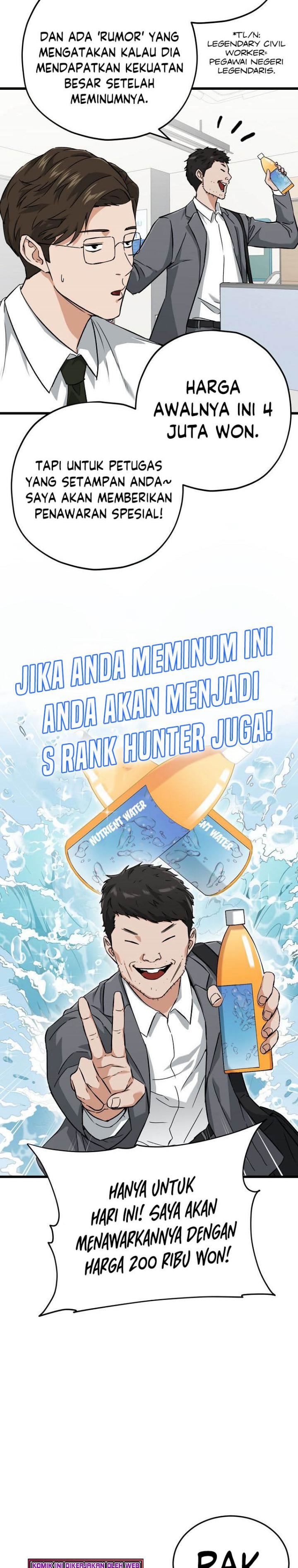 My Dad Is Too Strong Chap 70 - Next Chap 71