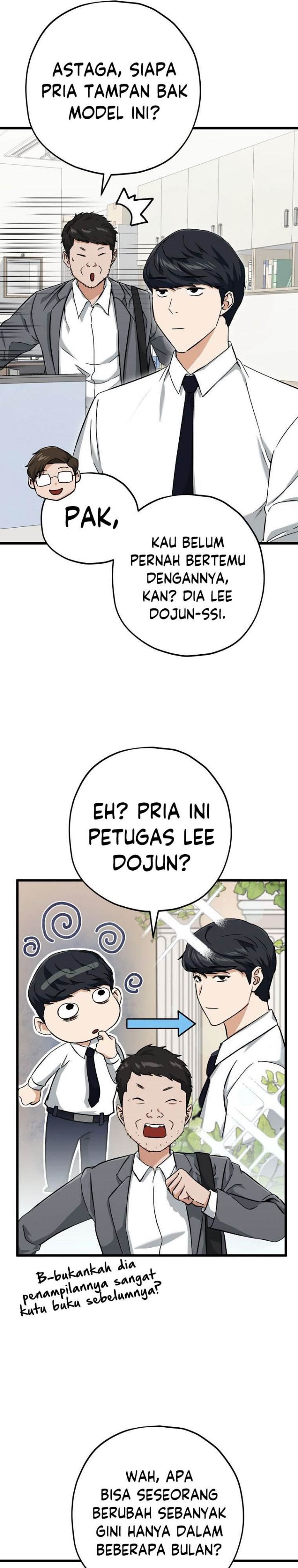 My Dad Is Too Strong Chap 70 - Next Chap 71