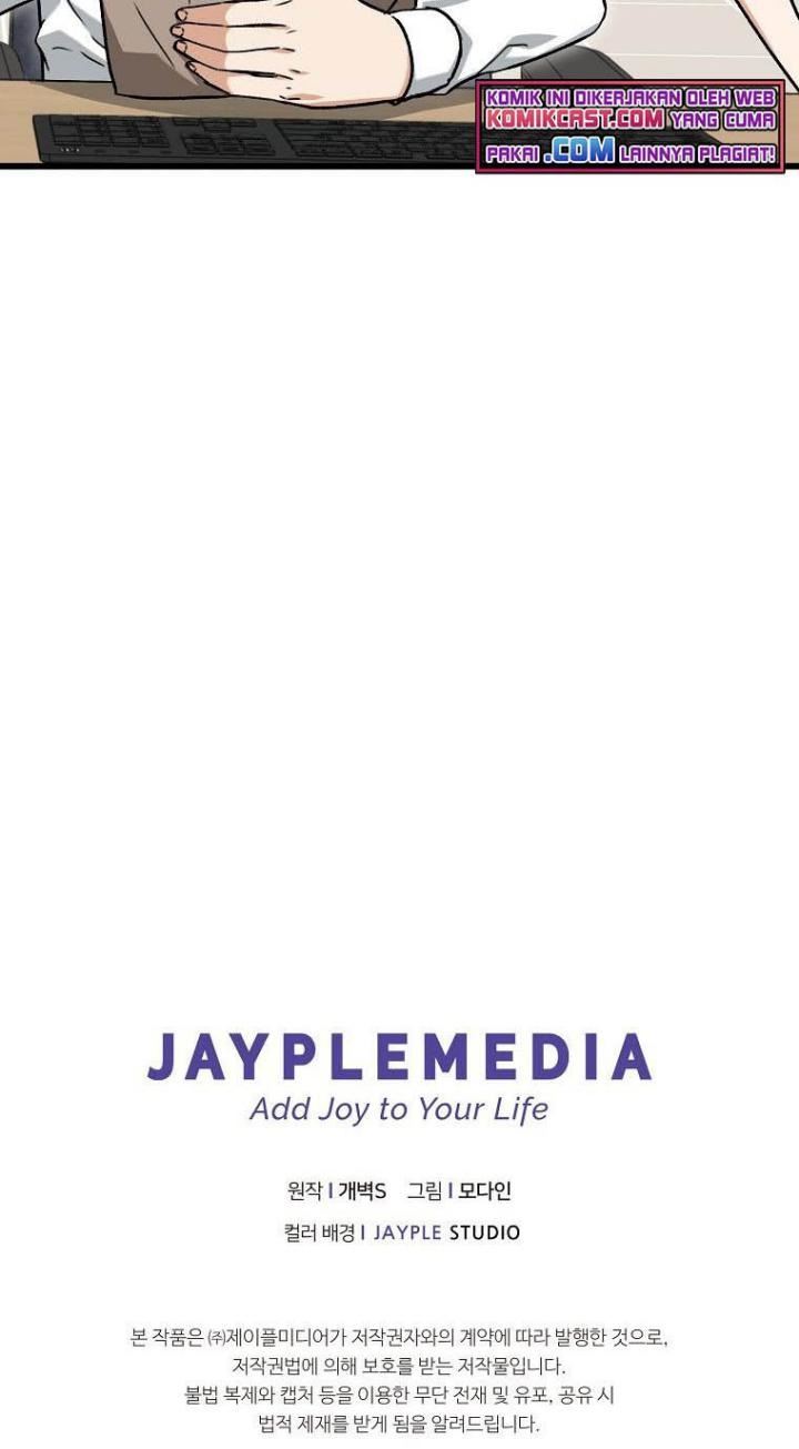 My Dad Is Too Strong Chap 70 - Next Chap 71