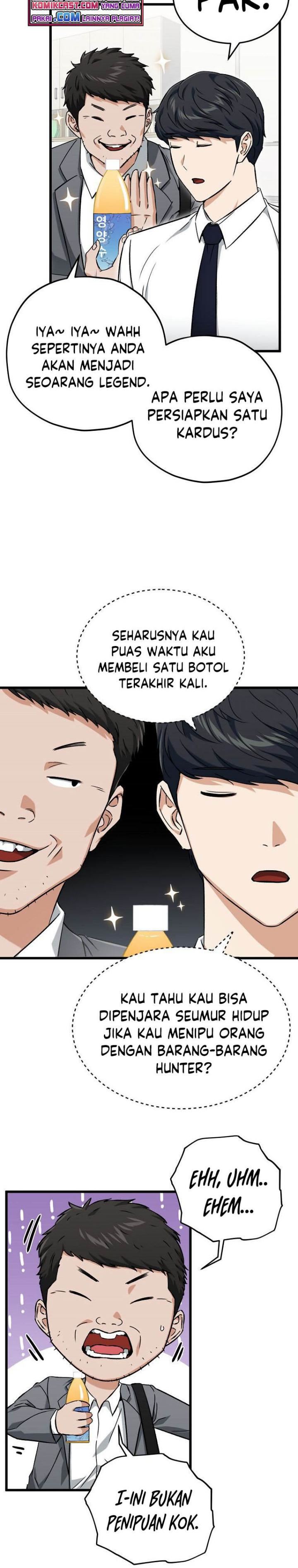 My Dad Is Too Strong Chap 70 - Next Chap 71