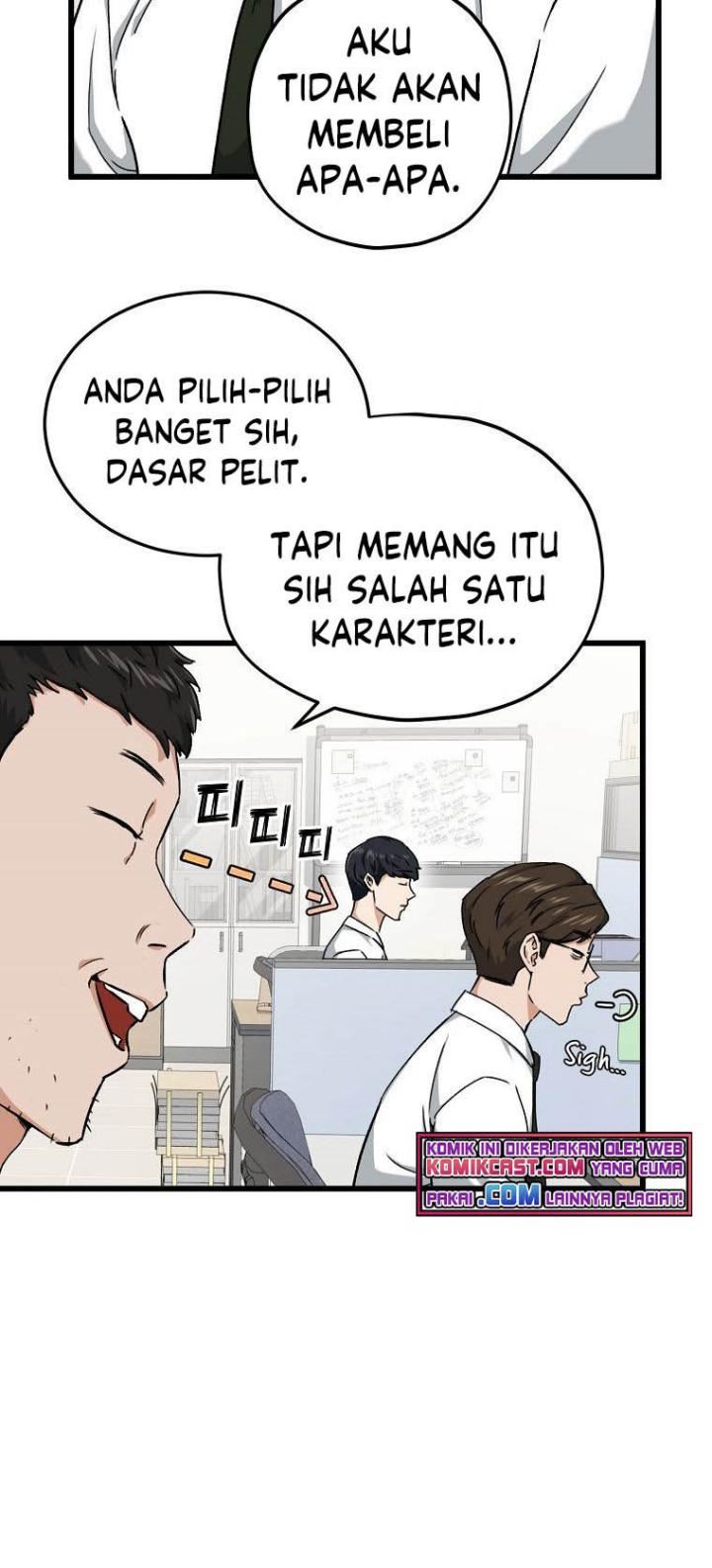 My Dad Is Too Strong Chap 70 - Next Chap 71
