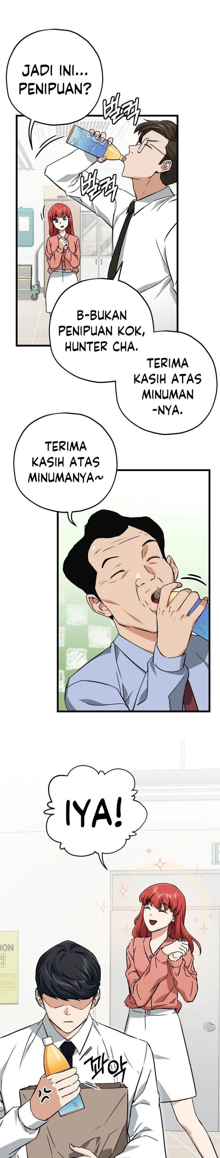 My Dad Is Too Strong Chap 70 - Next Chap 71