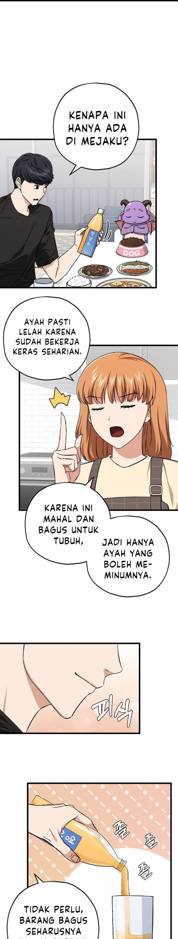 My Dad Is Too Strong Chap 71 - Next Chap 72
