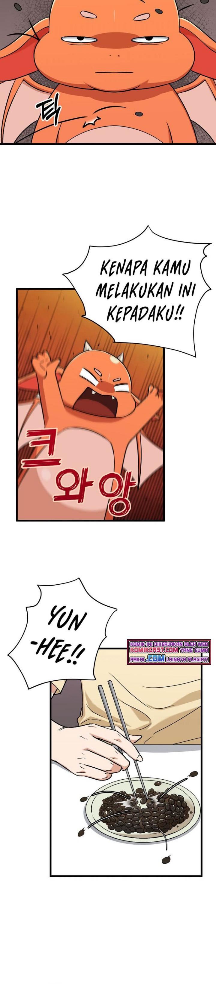 My Dad Is Too Strong Chap 71 - Next Chap 72