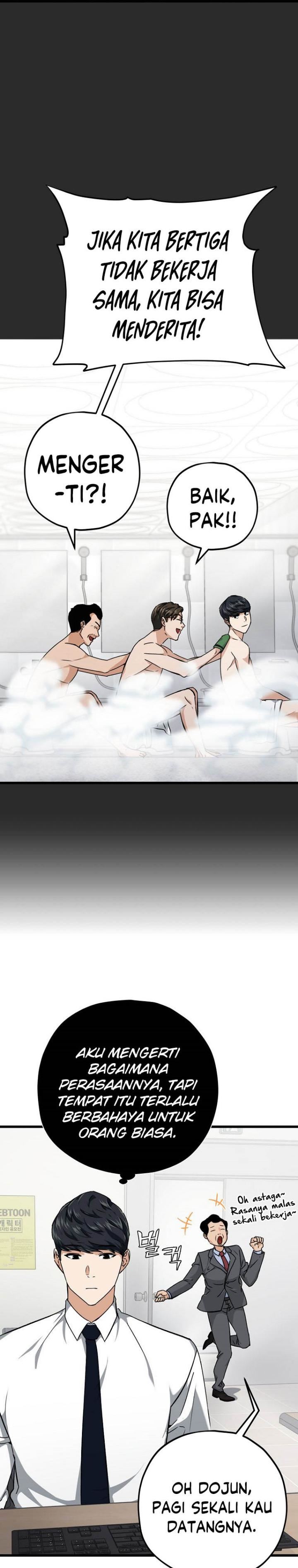 My Dad Is Too Strong Chap 72 - Next Chap 73