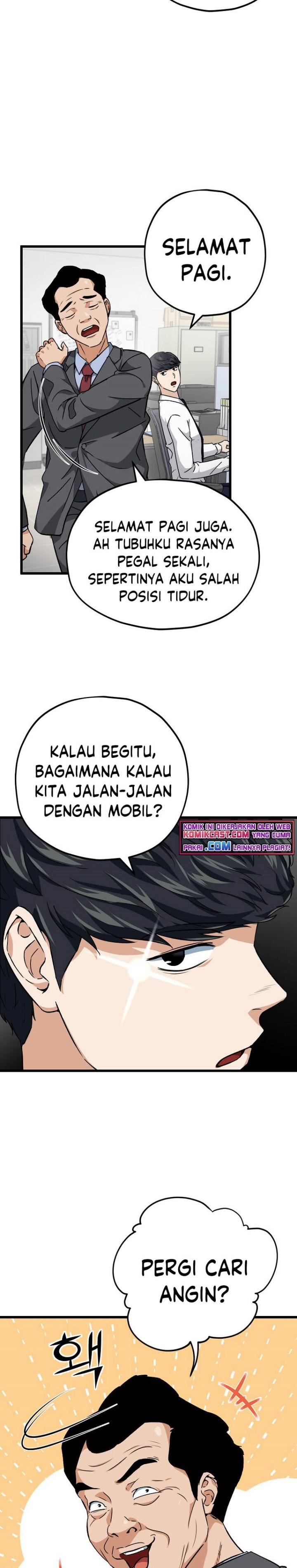 My Dad Is Too Strong Chap 72 - Next Chap 73