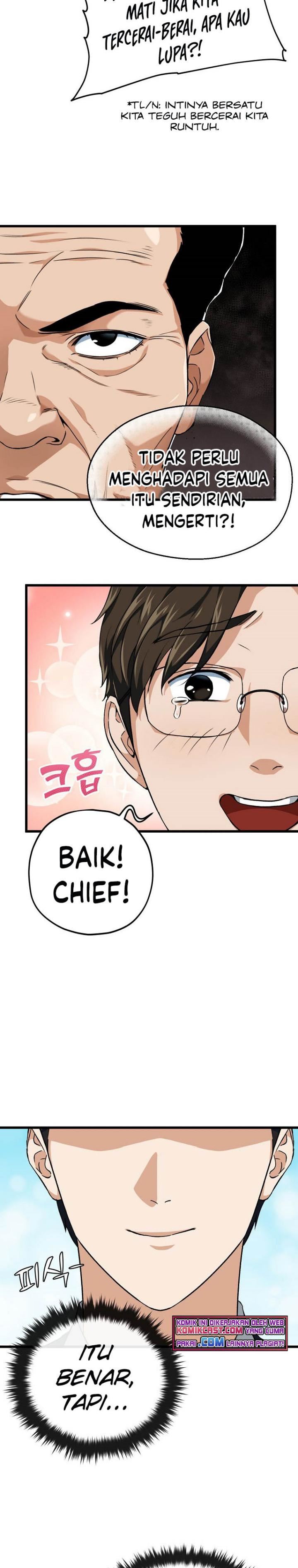 My Dad Is Too Strong Chap 72 - Next Chap 73