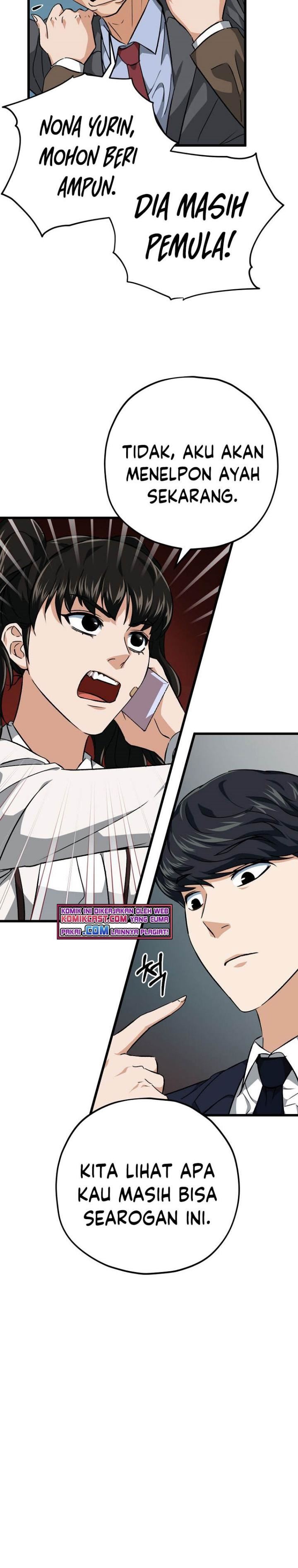 My Dad Is Too Strong Chap 72 - Next Chap 73