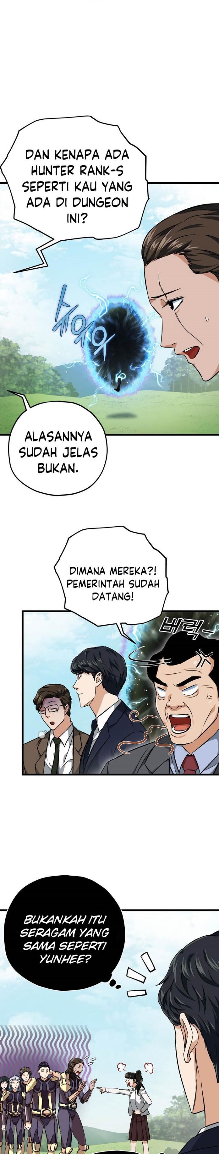 My Dad Is Too Strong Chap 72 - Next Chap 73