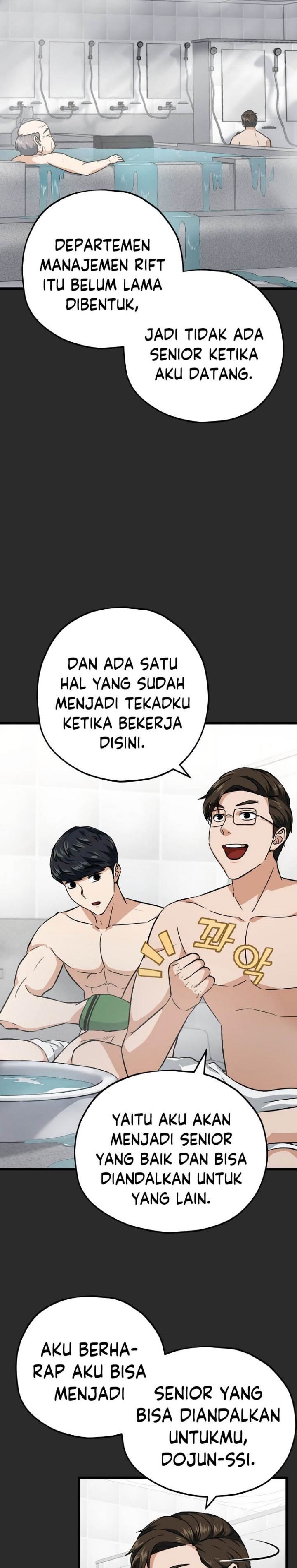 My Dad Is Too Strong Chap 72 - Next Chap 73
