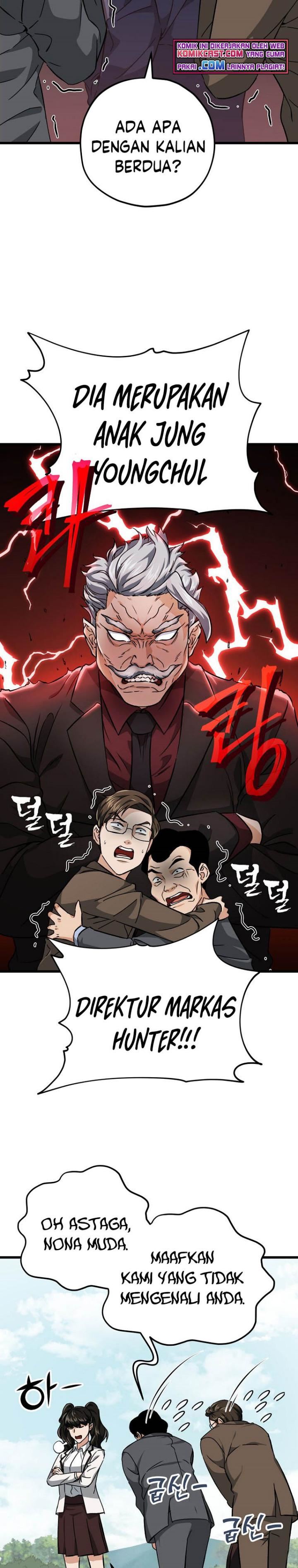 My Dad Is Too Strong Chap 72 - Next Chap 73