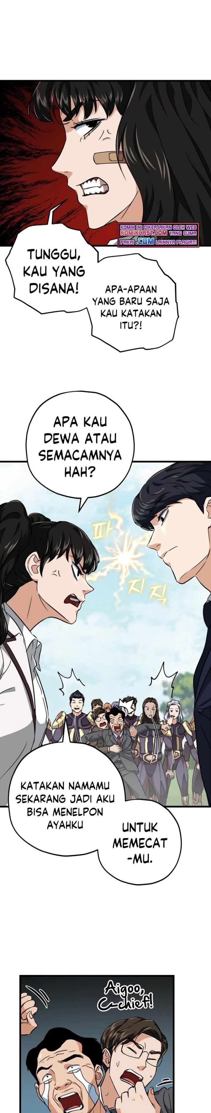 My Dad Is Too Strong Chap 72 - Next Chap 73